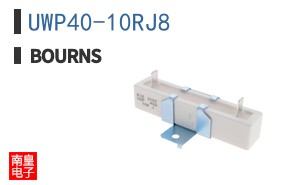 UWP40-10RJ8