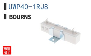UWP40-1RJ8