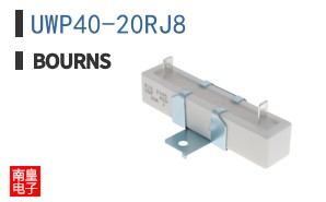 UWP40-20RJ8
