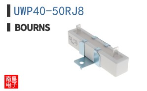 UWP40-50RJ8