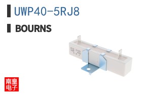 UWP40-5RJ8