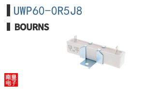 UWP60-0R5J8