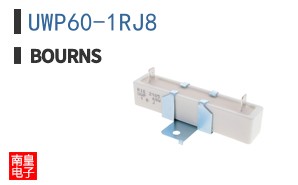 UWP60-1RJ8