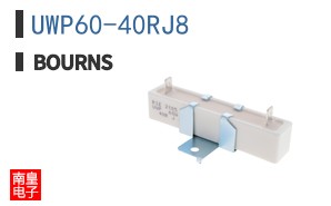UWP60-40RJ8