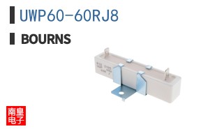 UWP60-60RJ8