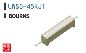 UWS5-45KJ1