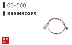 CC-500