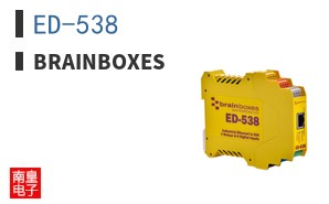 ED-538