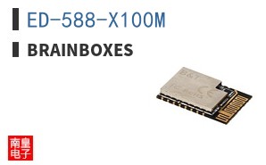 ED-588-X100M