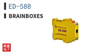 ED-588