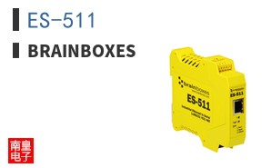 ES-511