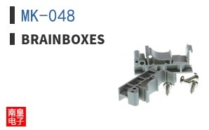 MK-048