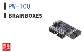 PW-100