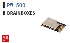 PW-500