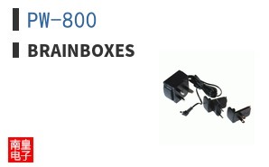 PW-800