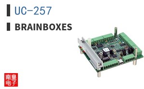 UC-257