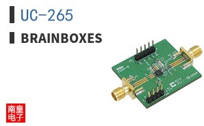 UC-265