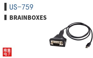 US-759