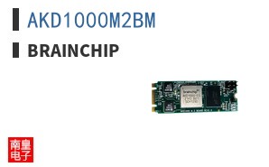 AKD1000M2BM