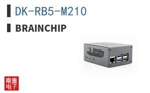 DK-RB5-M210