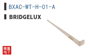 BXAC-WT-H-01-A