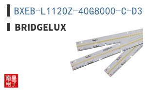 BXEB-L1120Z-40G8000-C-D3