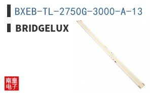 BXEB-TL-2750G-3000-A-13