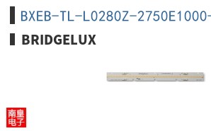 BXEB-TL-L0280Z-2750E1000-B-C3
