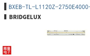 BXEB-TL-L1120Z-2750E4000-A-C3