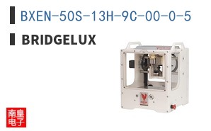 BXEN-50S-13H-9C-00-0-5