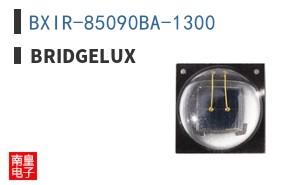 BXIR-85090BA-1300