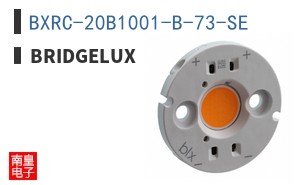 BXRC-20B1001-B-73-SE