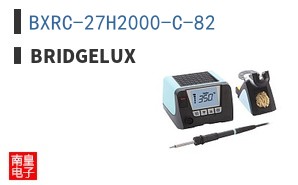 BXRC-27H2000-C-82