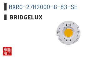 BXRC-27H2000-C-83-SE