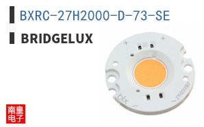 BXRC-27H2000-D-73-SE