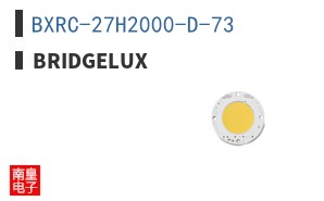 BXRC-27H2000-D-73