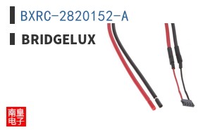 BXRC-2820152-A