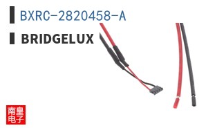 BXRC-2820458-A