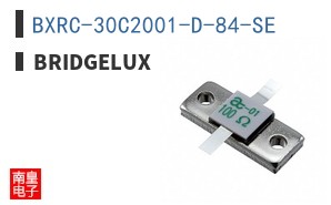 BXRC-30C2001-D-84-SE