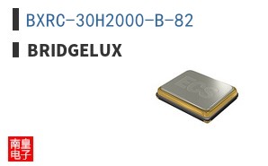 BXRC-30H2000-B-82