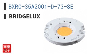 BXRC-35A2001-D-73-SE