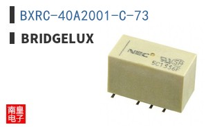 BXRC-40A2001-C-73