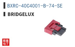 BXRC-40C4001-B-74-SE