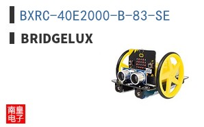 BXRC-40E2000-B-83-SE