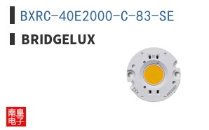 BXRC-40E2000-C-83-SE