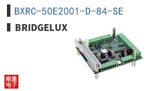BXRC-50E2001-D-84-SE
