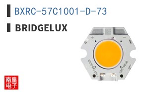 BXRC-57C1001-D-73