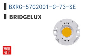 BXRC-57C2001-C-73-SE
