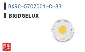BXRC-57C2001-C-83