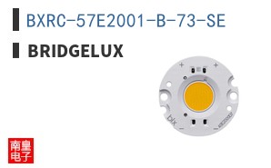 BXRC-57E2001-B-73-SE